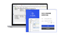 뉴젠 CMS 바로가기